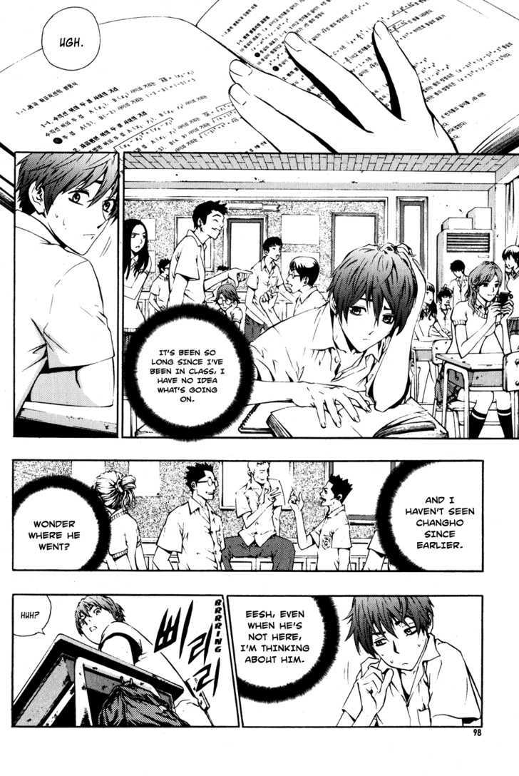 Read The Breaker (en) Manga Online