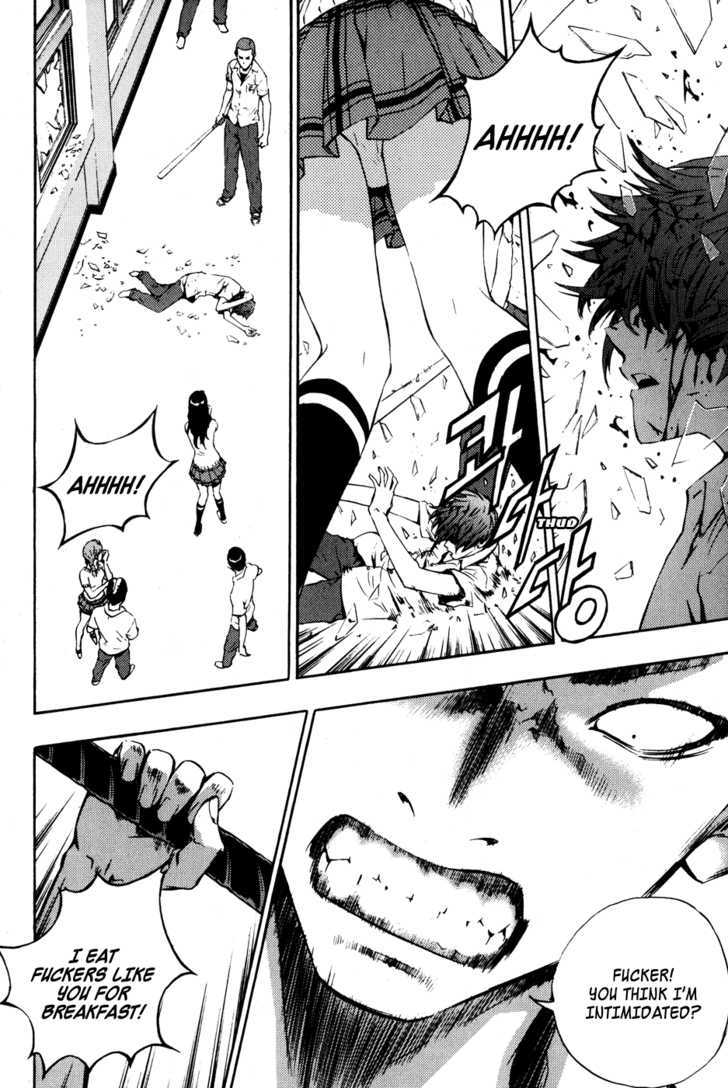 Read The Breaker (en) Manga Online