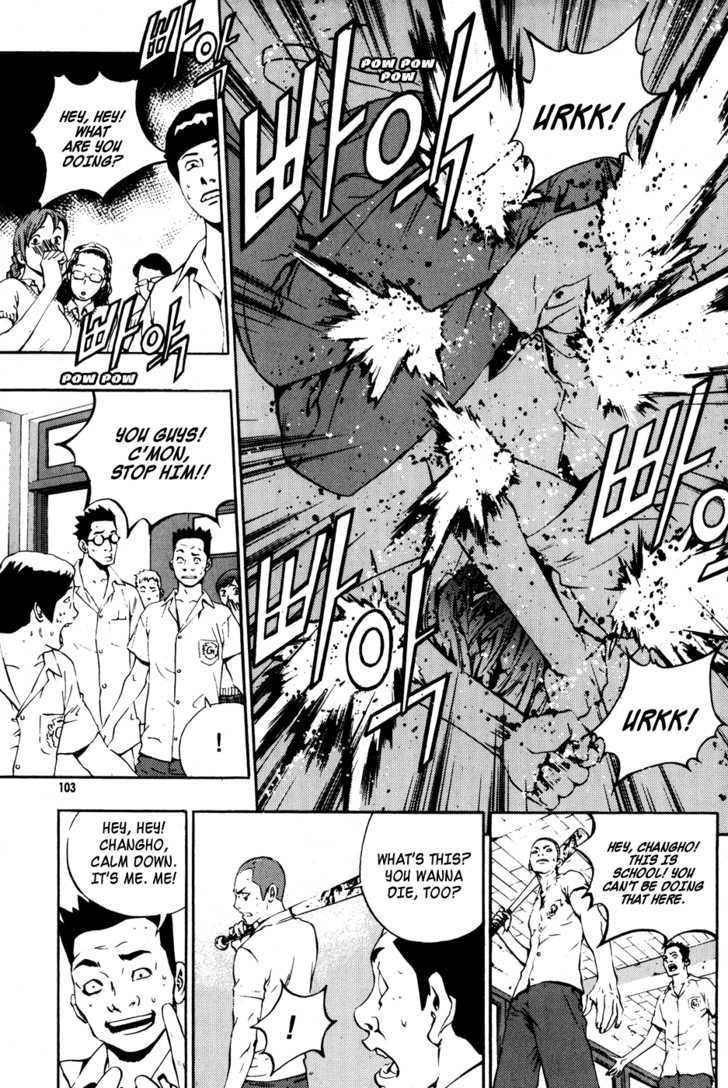 Read The Breaker (en) Manga Online