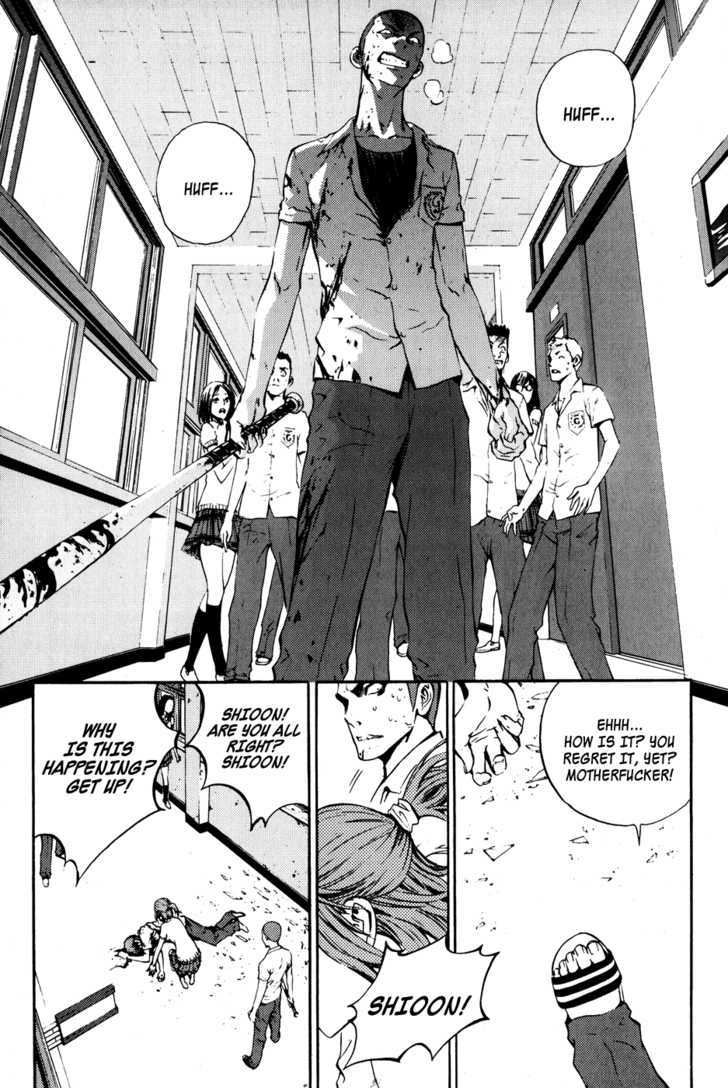 Read The Breaker (en) Manga Online