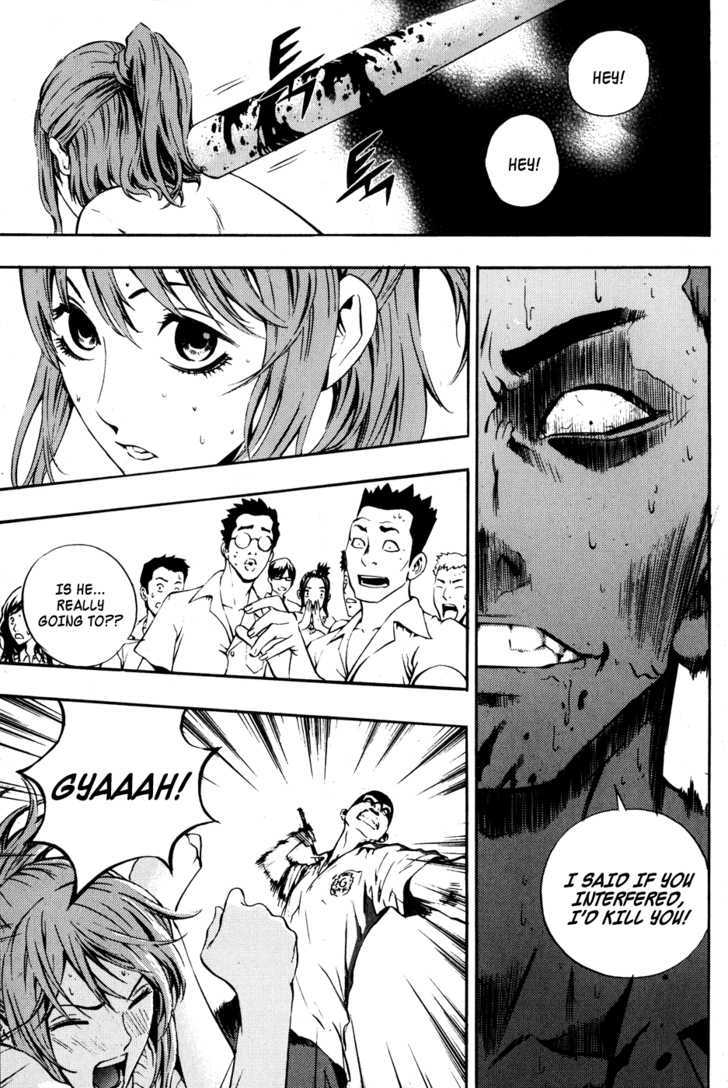 Read The Breaker (en) Manga Online