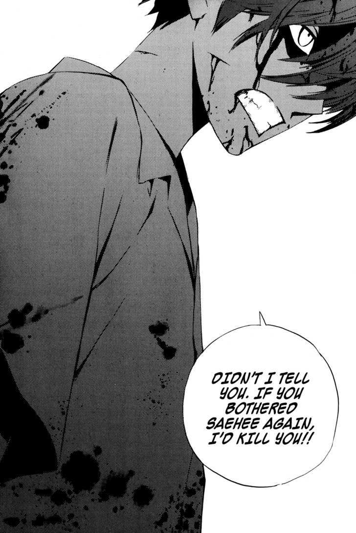 Read The Breaker (en) Manga Online