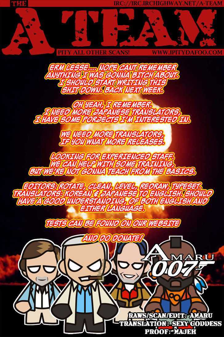 Read The Breaker (en) Manga Online