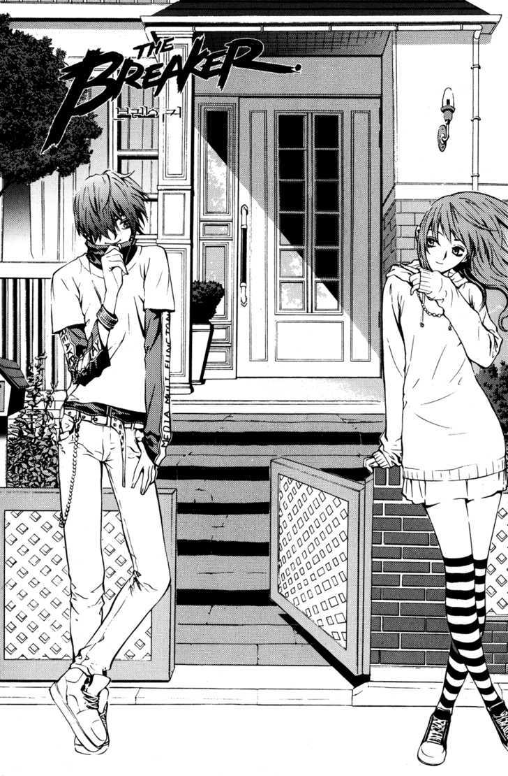 Read The Breaker (en) Manga Online