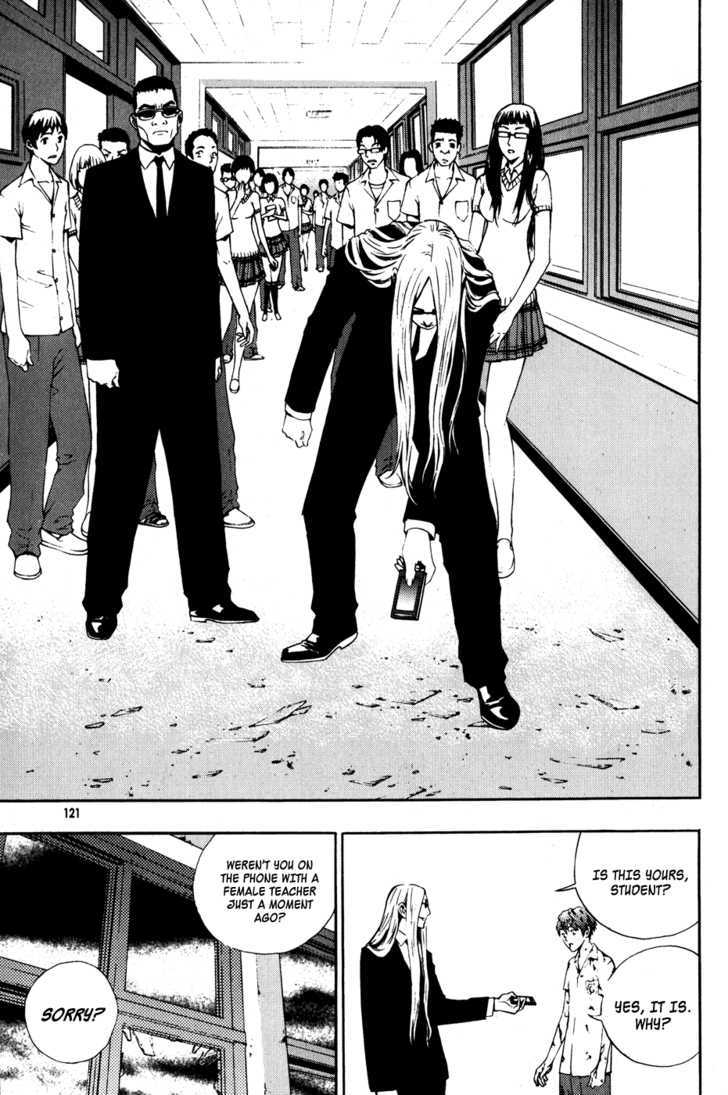 Read The Breaker (en) Manga Online