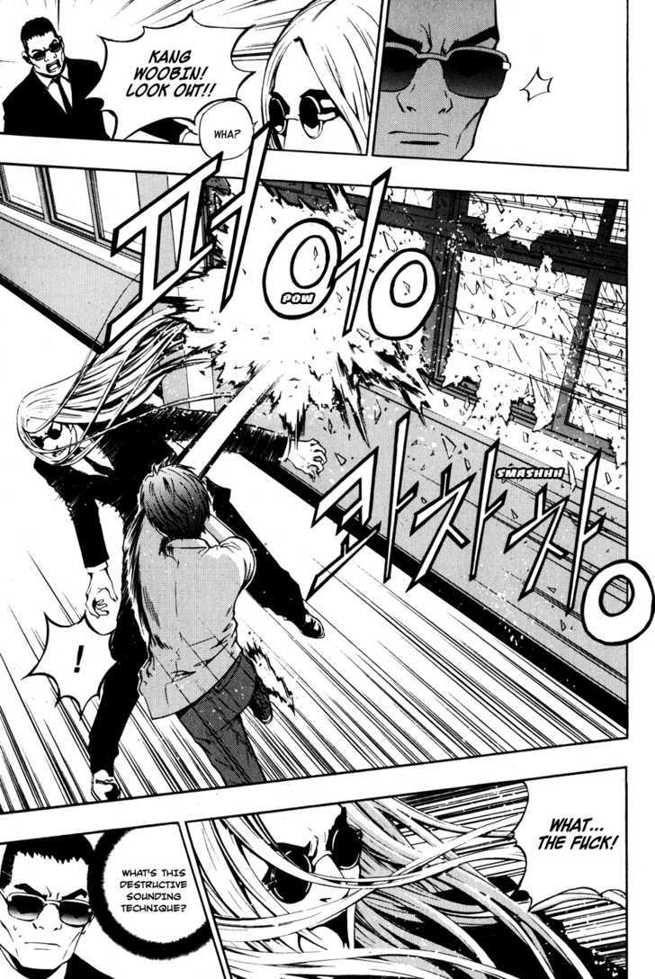 Read The Breaker (en) Manga Online