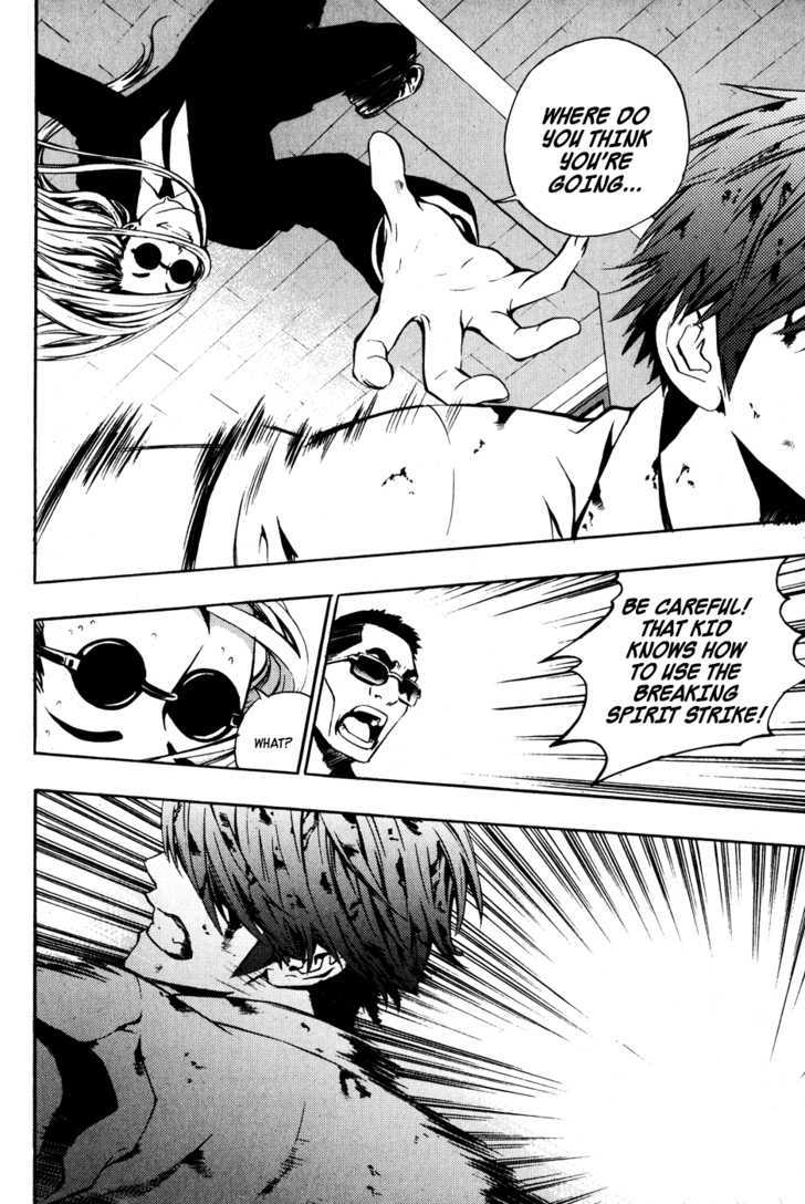 Read The Breaker (en) Manga Online