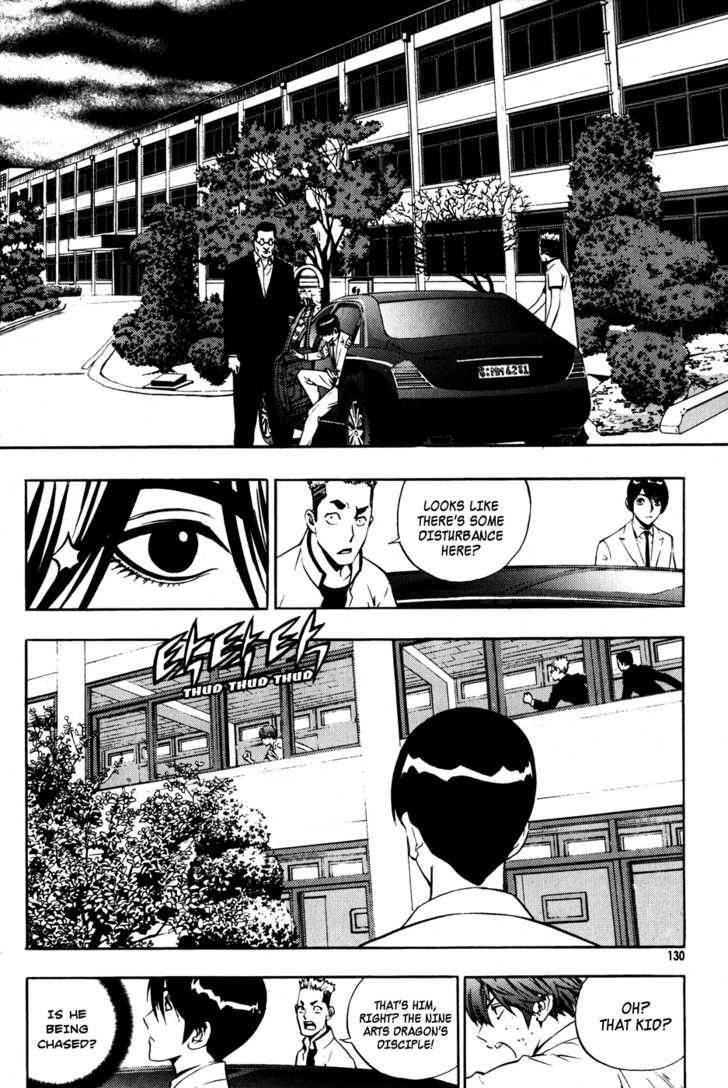 Read The Breaker (en) Manga Online