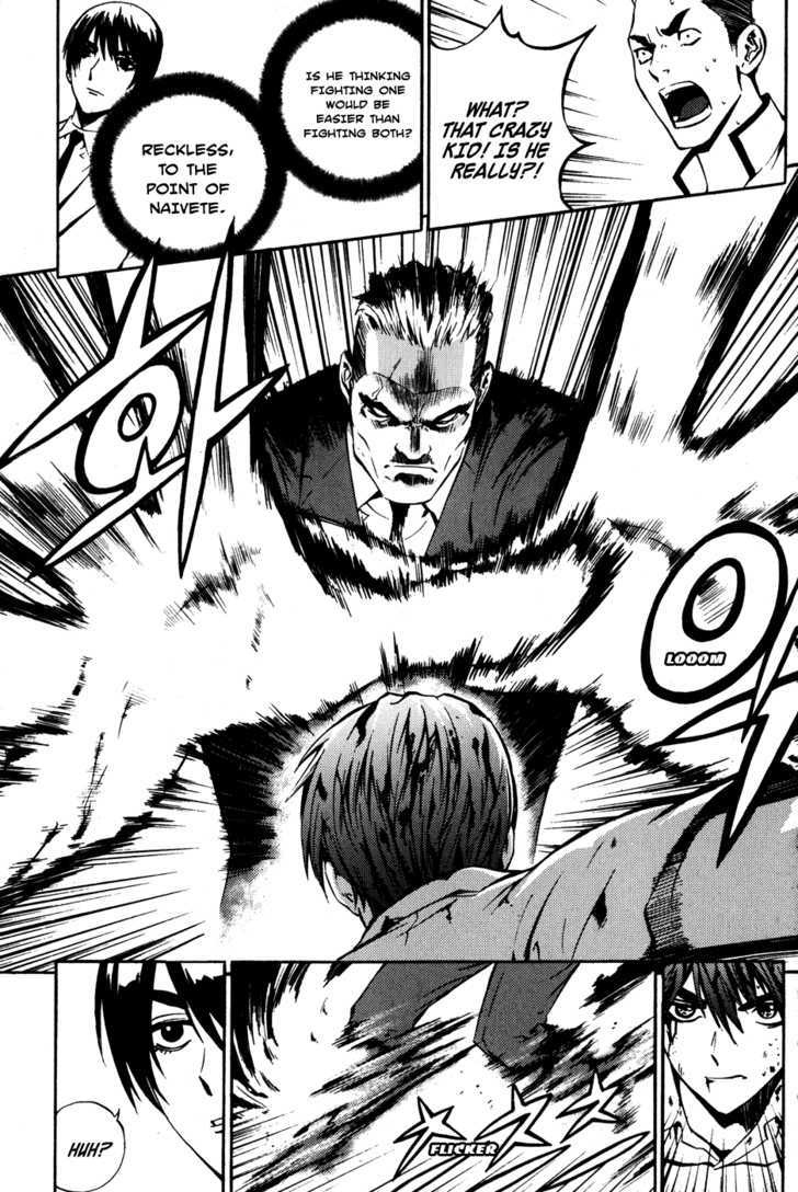 Read The Breaker (en) Manga Online