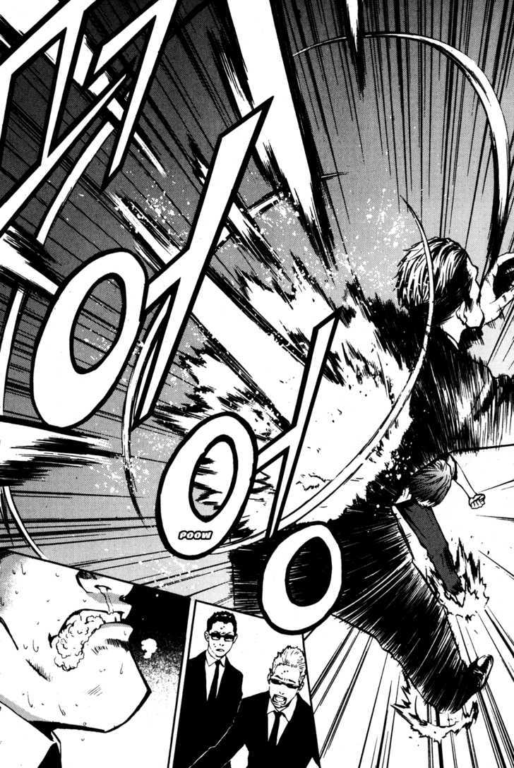 Read The Breaker (en) Manga Online