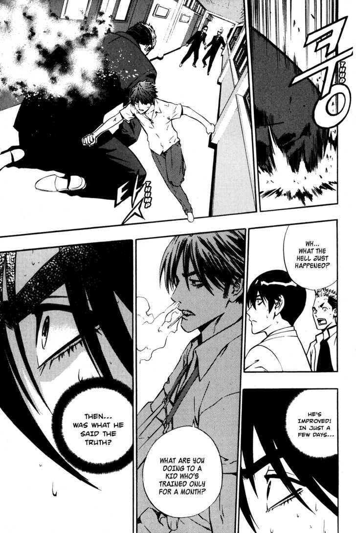 Read The Breaker (en) Manga Online