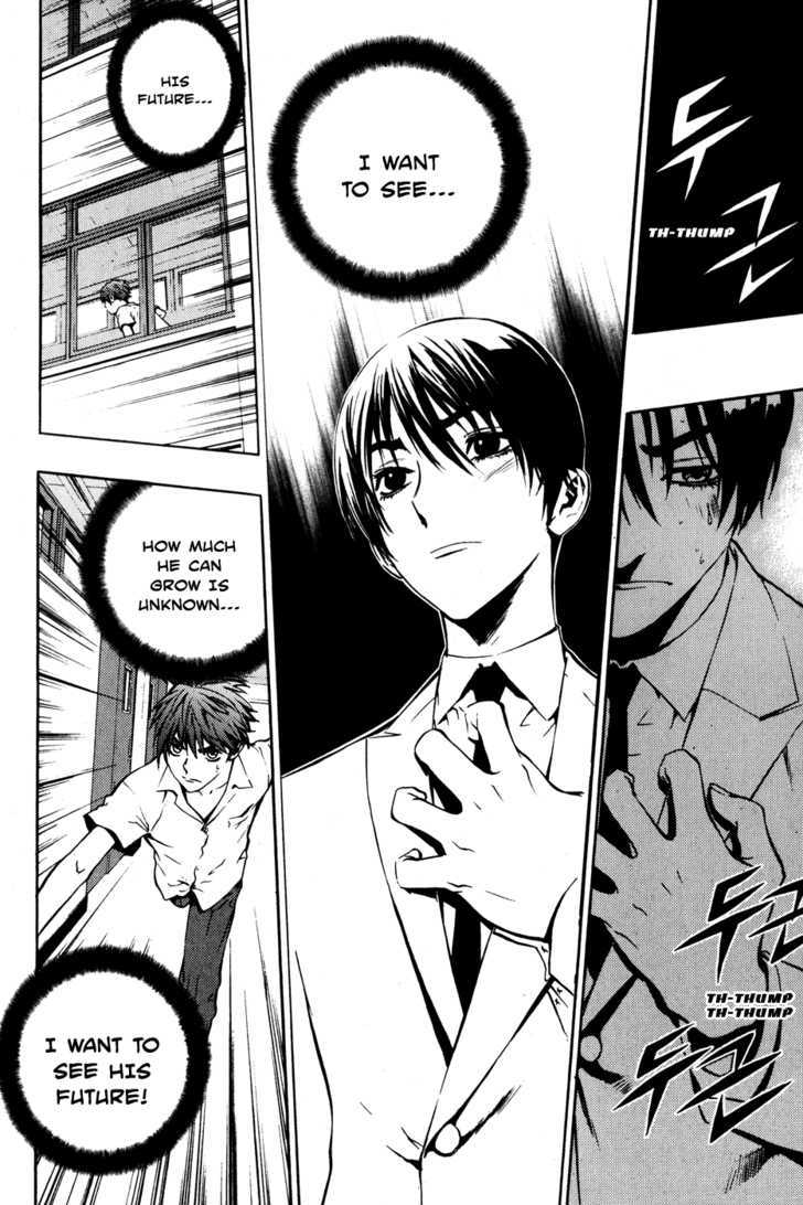 Read The Breaker (en) Manga Online