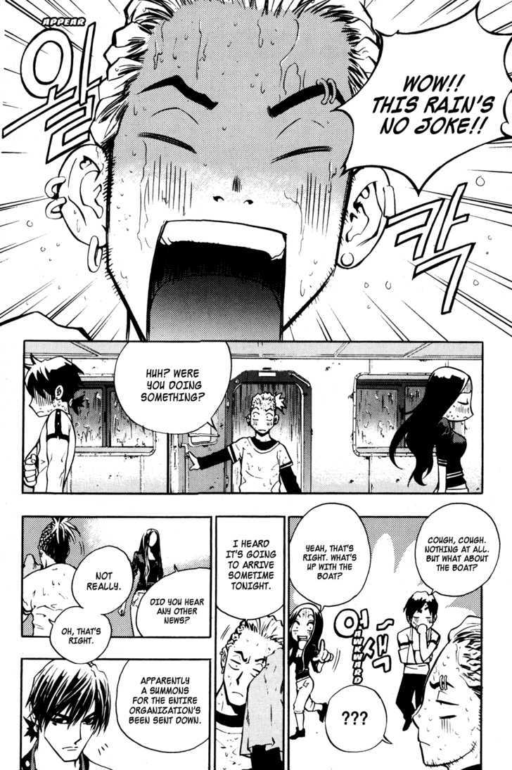 Read The Breaker (en) Manga Online