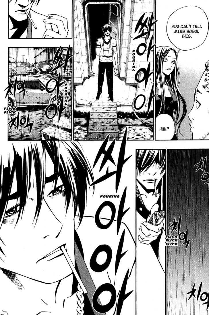 Read The Breaker (en) Manga Online