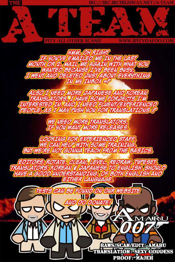 Read The Breaker (en) Manga Online