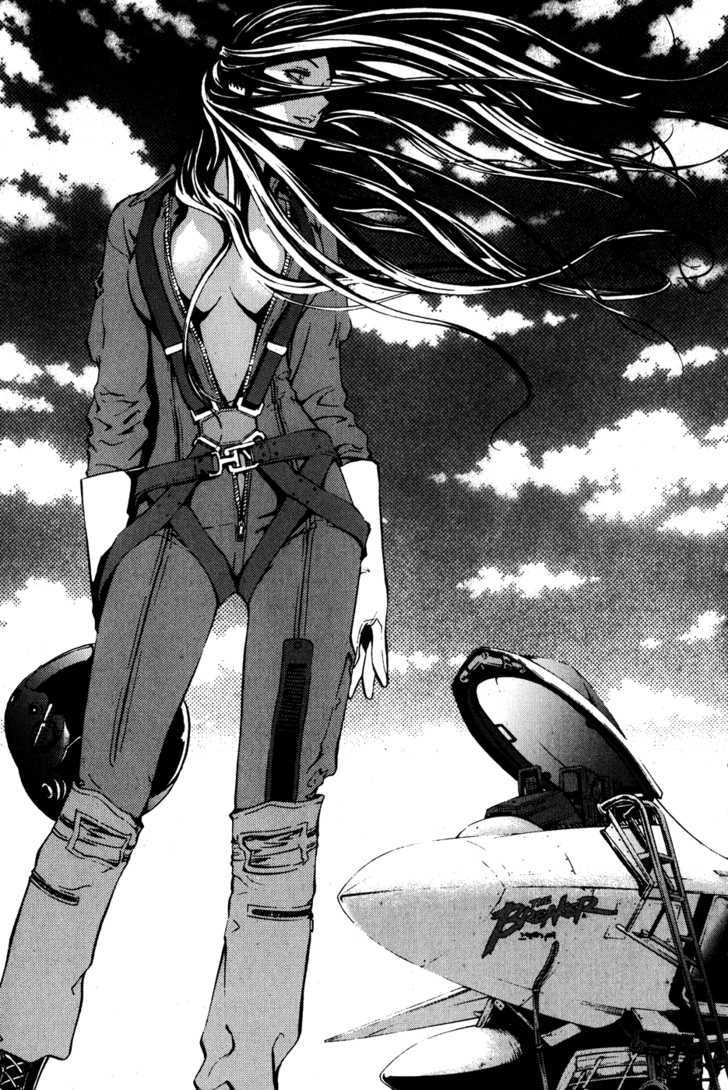 Read The Breaker (en) Manga Online