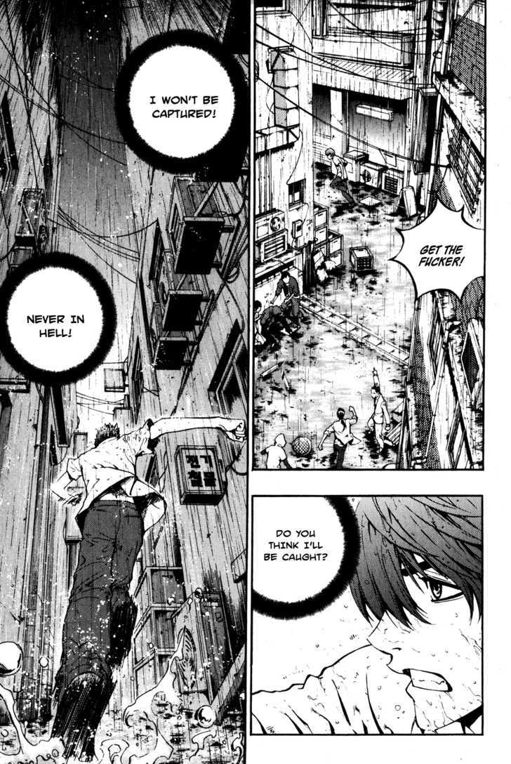 Read The Breaker (en) Manga Online