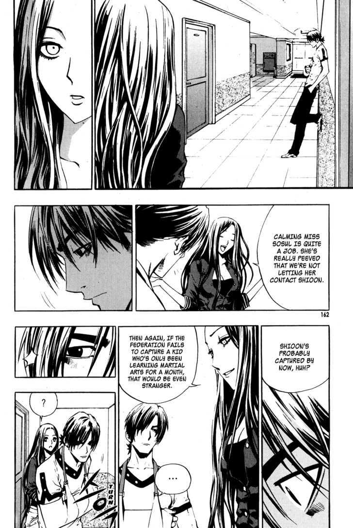 Read The Breaker (en) Manga Online