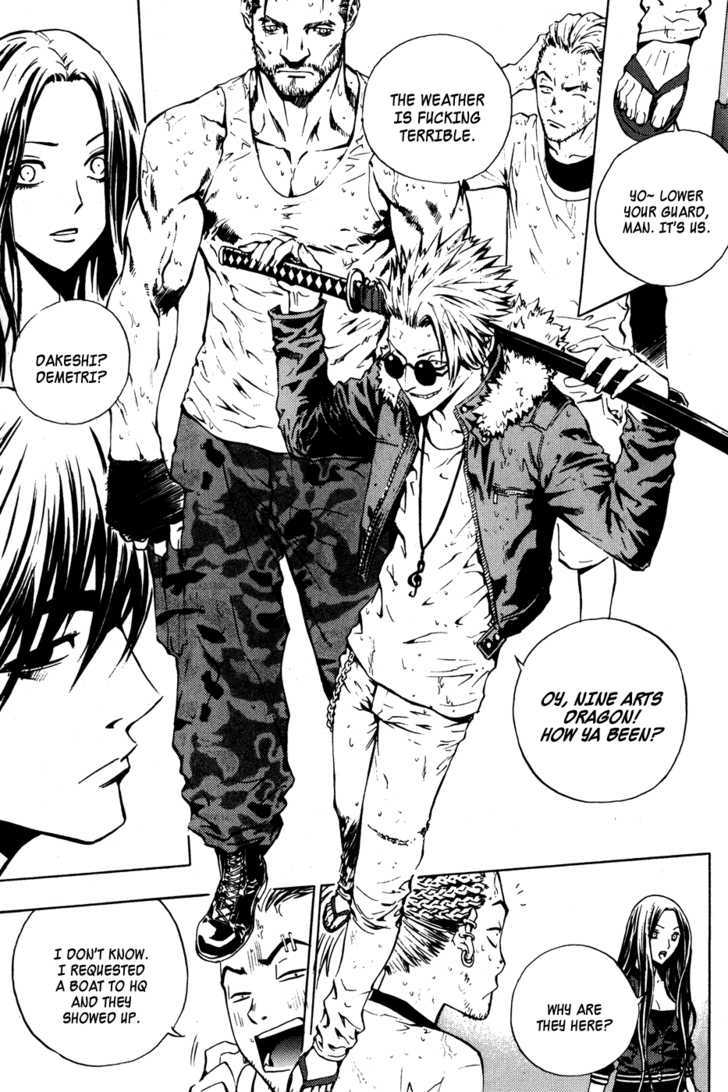 Read The Breaker (en) Manga Online