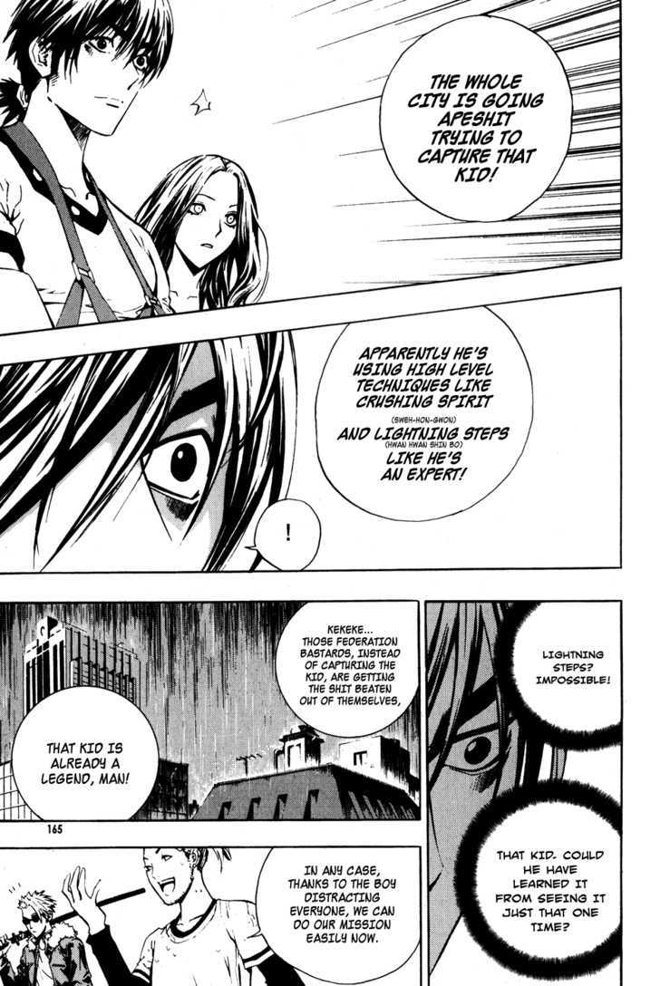 Read The Breaker (en) Manga Online