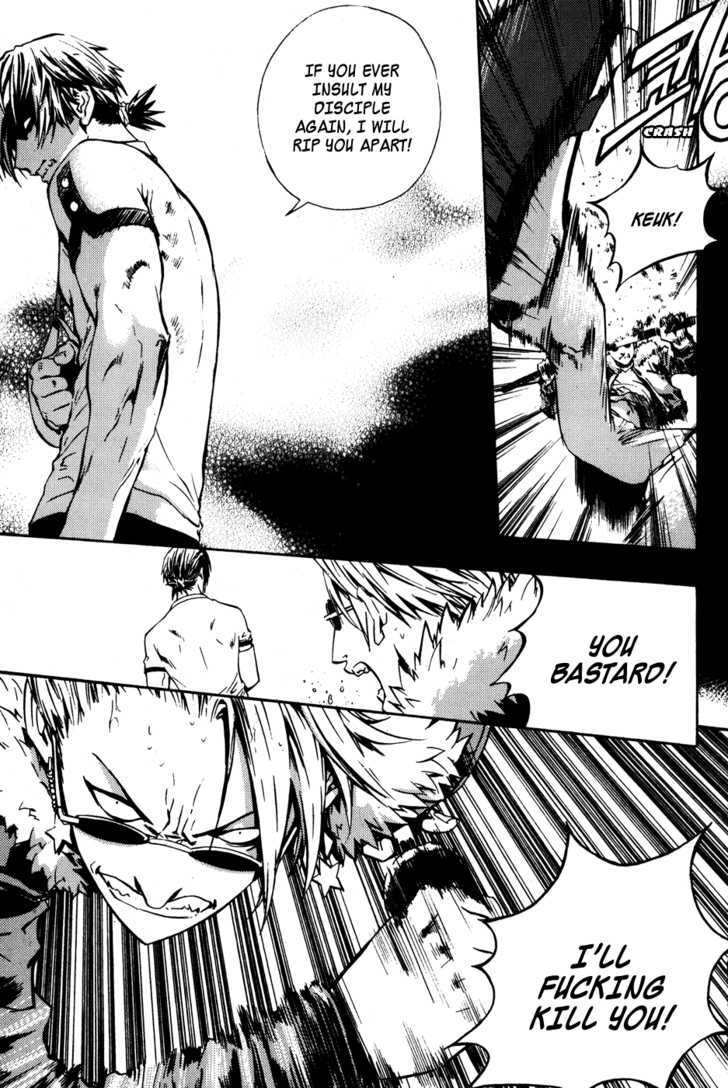 Read The Breaker (en) Manga Online