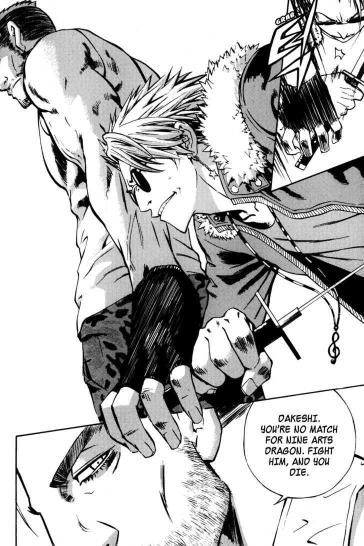 Read The Breaker (en) Manga Online