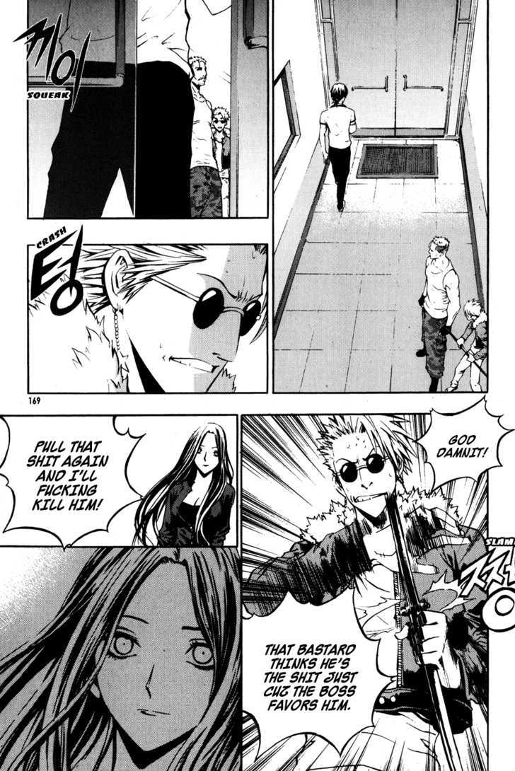 Read The Breaker (en) Manga Online