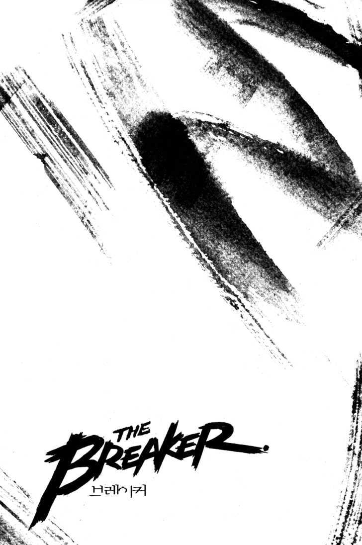 Read The Breaker (en) Manga Online