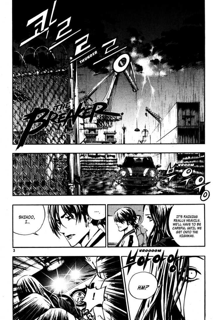 Read The Breaker (en) Manga Online