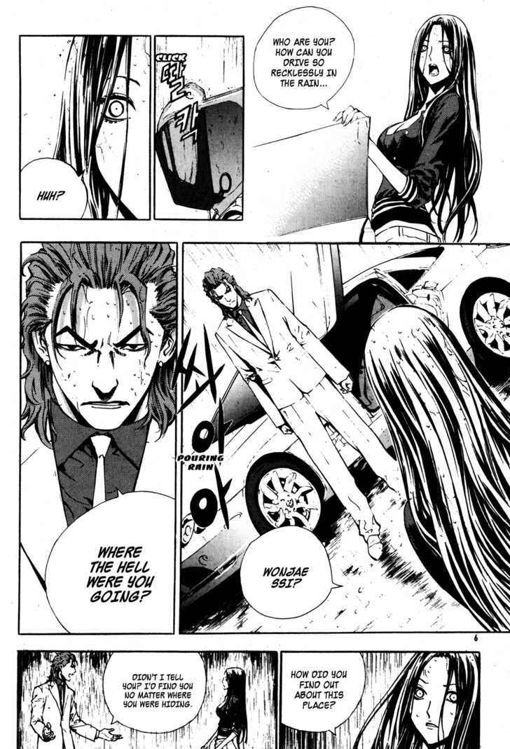 Read The Breaker (en) Manga Online