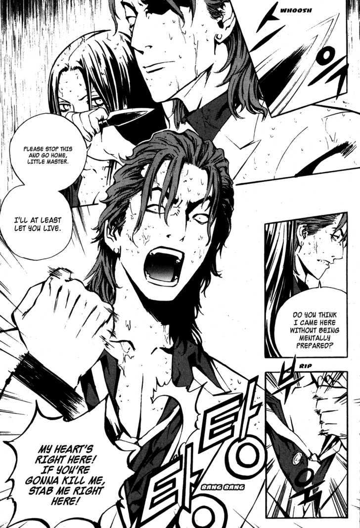 Read The Breaker (en) Manga Online