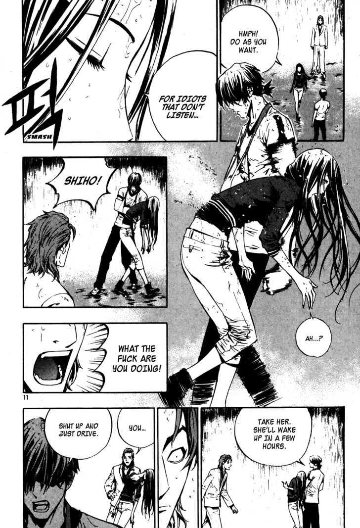 Read The Breaker (en) Manga Online