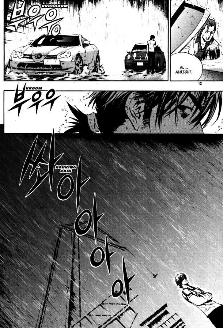 Read The Breaker (en) Manga Online