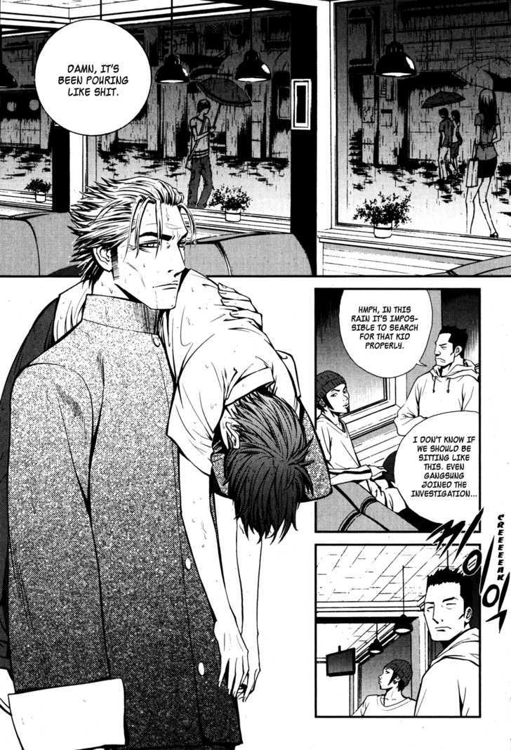 Read The Breaker (en) Manga Online