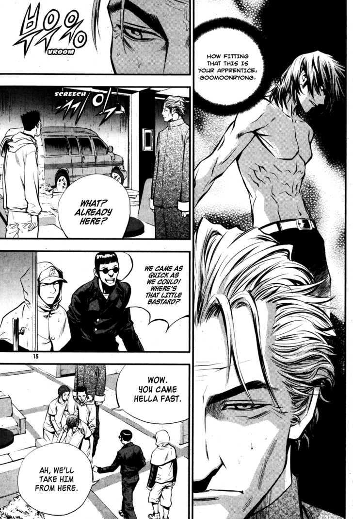 Read The Breaker (en) Manga Online