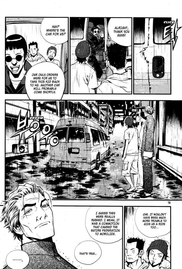 Read The Breaker (en) Manga Online