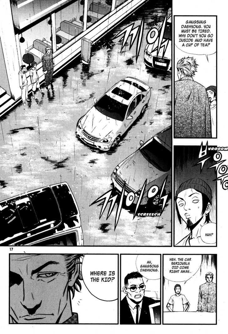 Read The Breaker (en) Manga Online