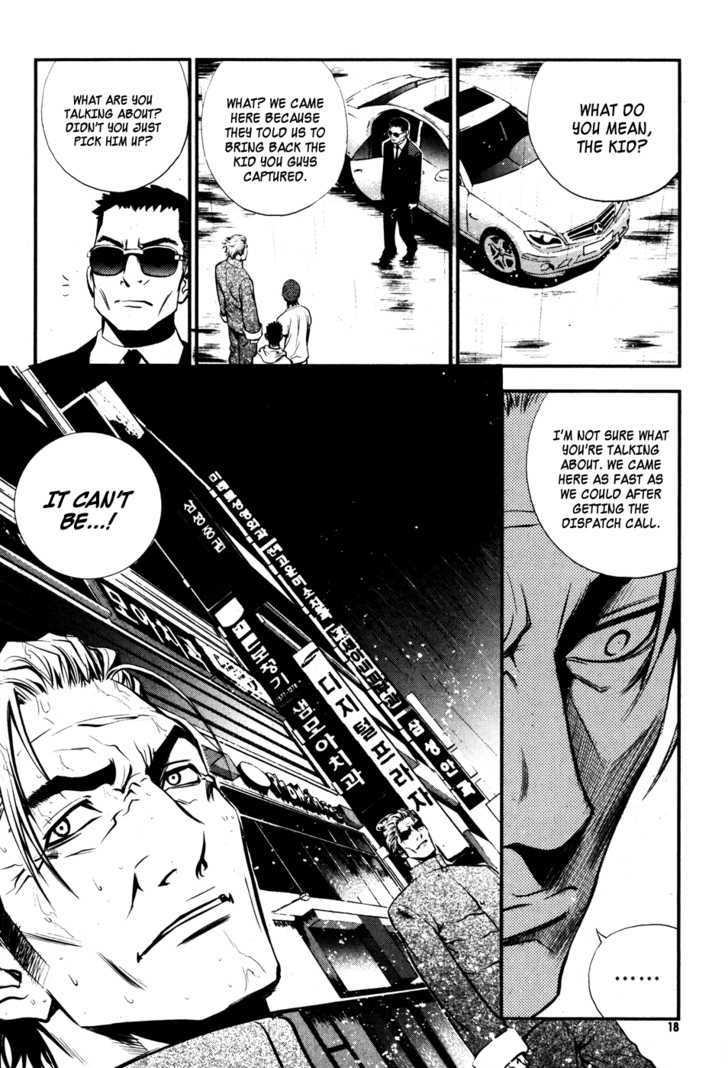 Read The Breaker (en) Manga Online