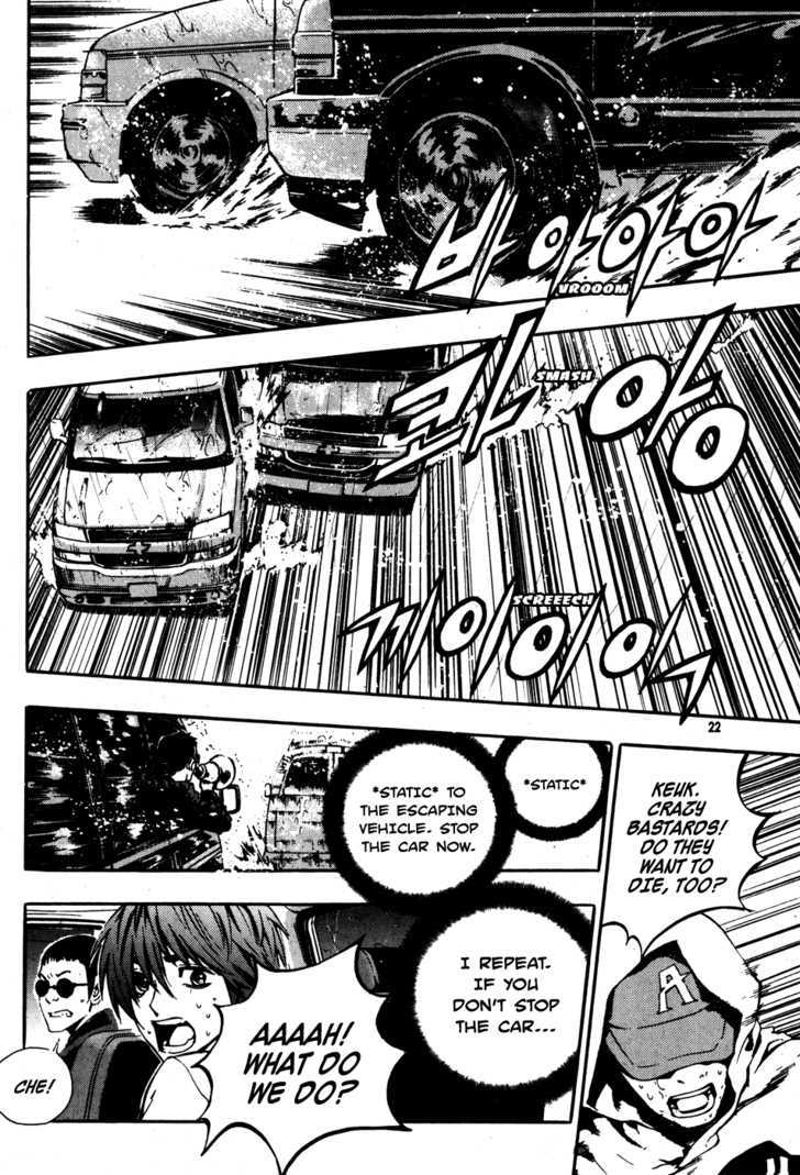 Read The Breaker (en) Manga Online