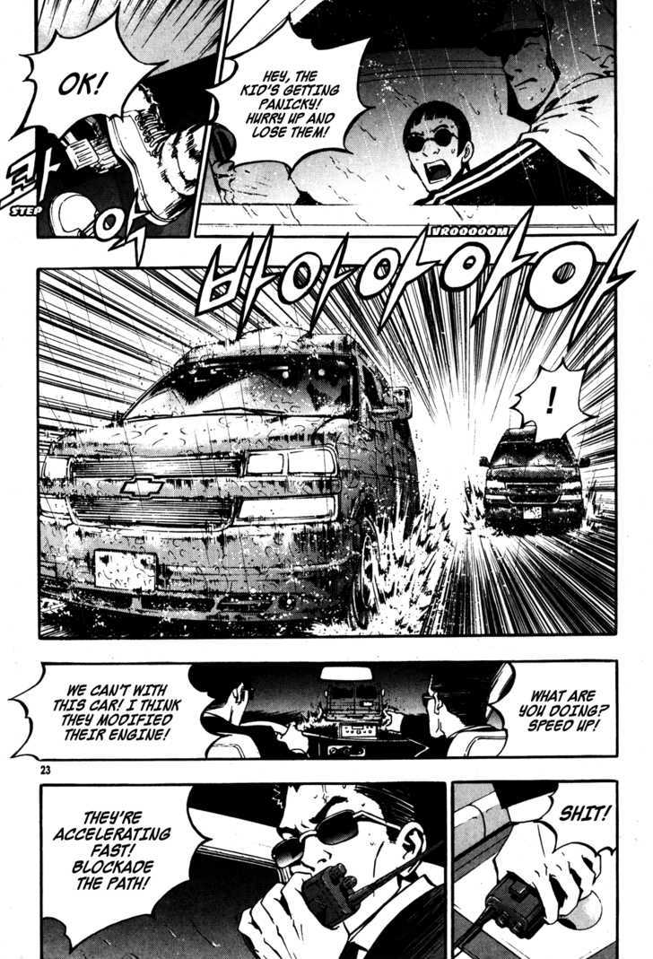 Read The Breaker (en) Manga Online