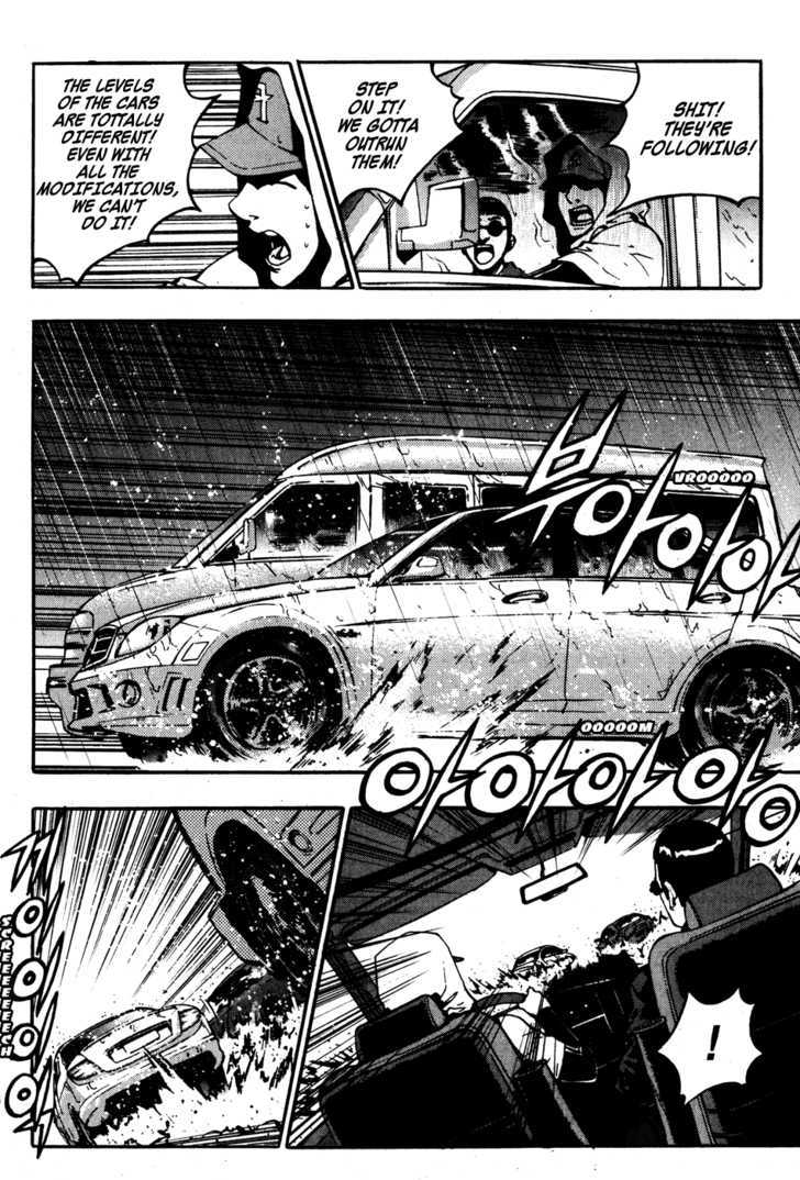 Read The Breaker (en) Manga Online