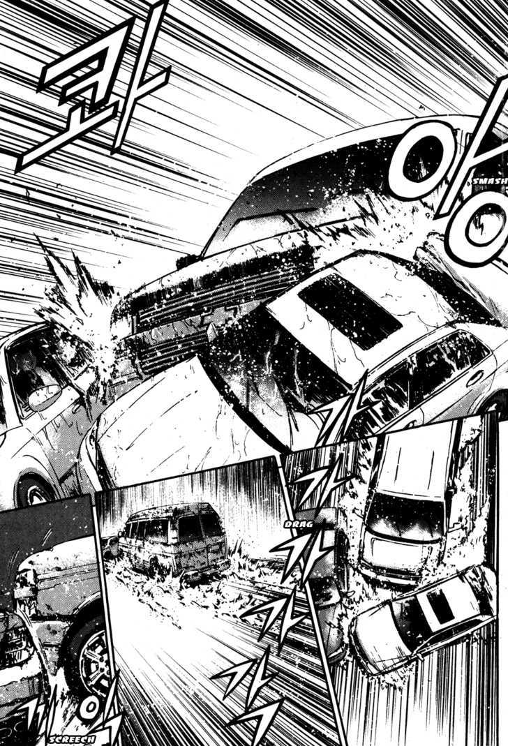 Read The Breaker (en) Manga Online