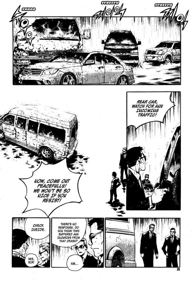 Read The Breaker (en) Manga Online