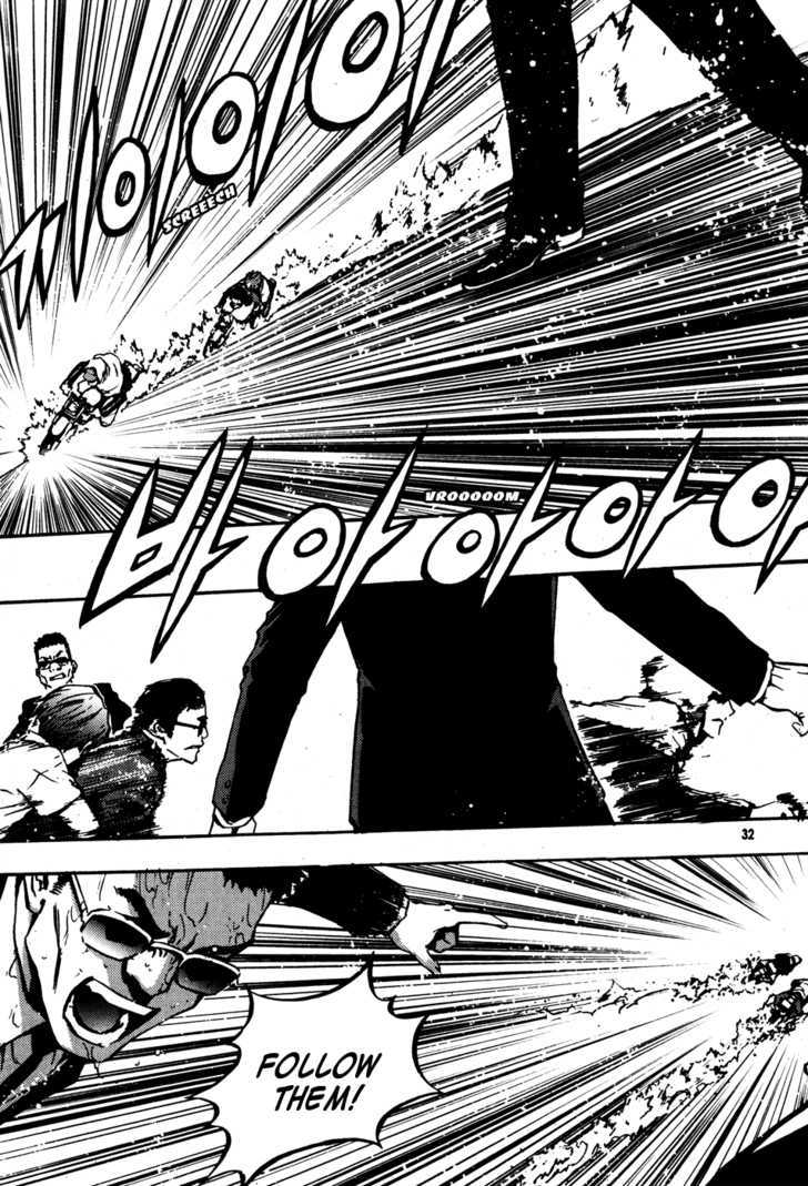 Read The Breaker (en) Manga Online