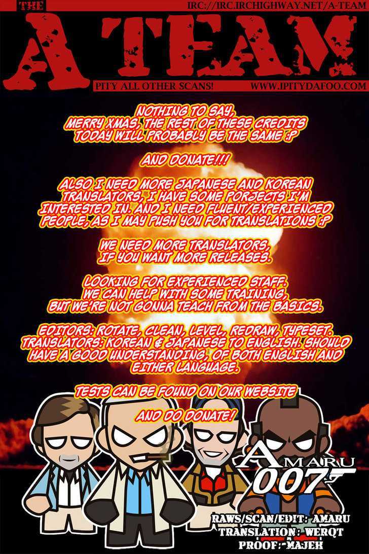 Read The Breaker (en) Manga Online