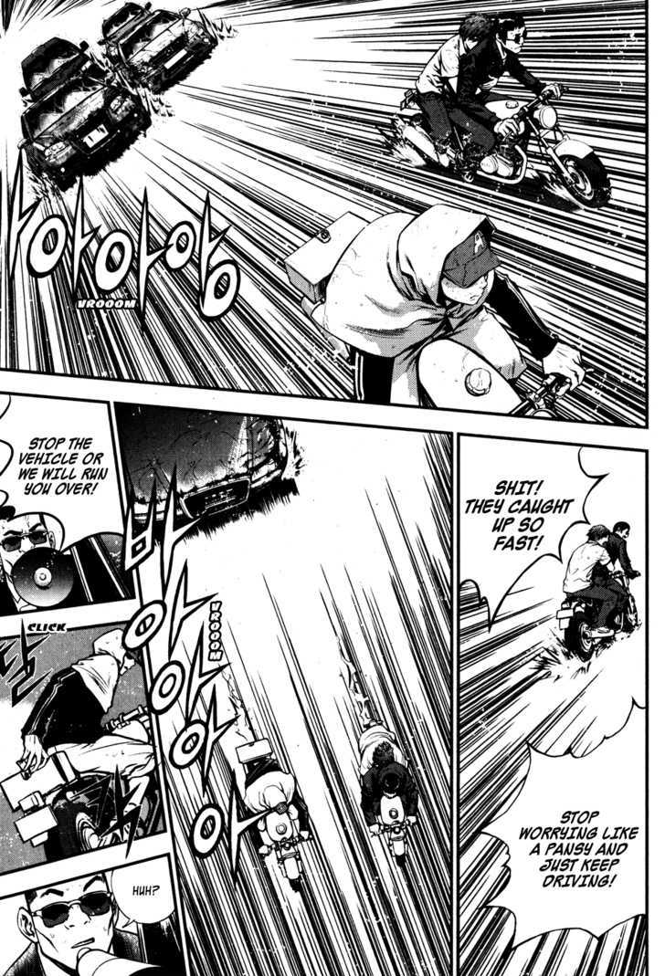 Read The Breaker (en) Manga Online