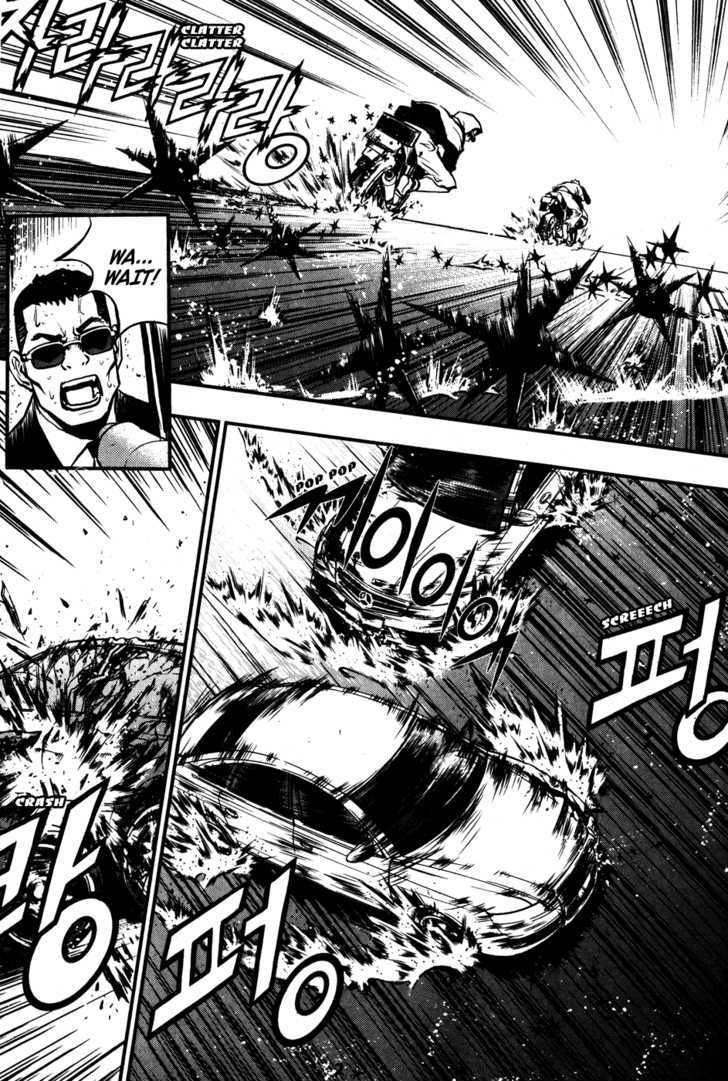 Read The Breaker (en) Manga Online