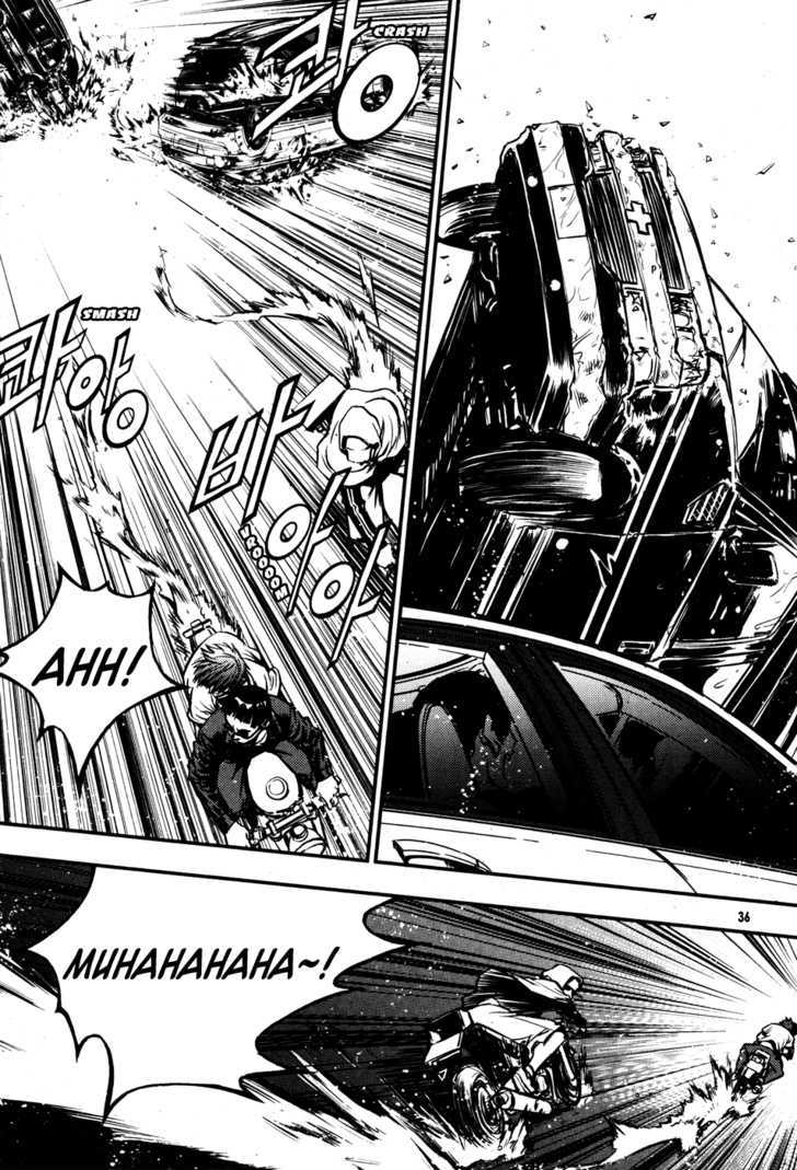 Read The Breaker (en) Manga Online