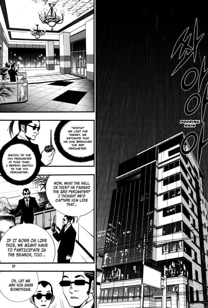 Read The Breaker (en) Manga Online