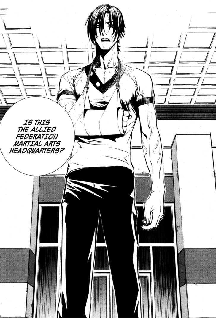 Read The Breaker (en) Manga Online